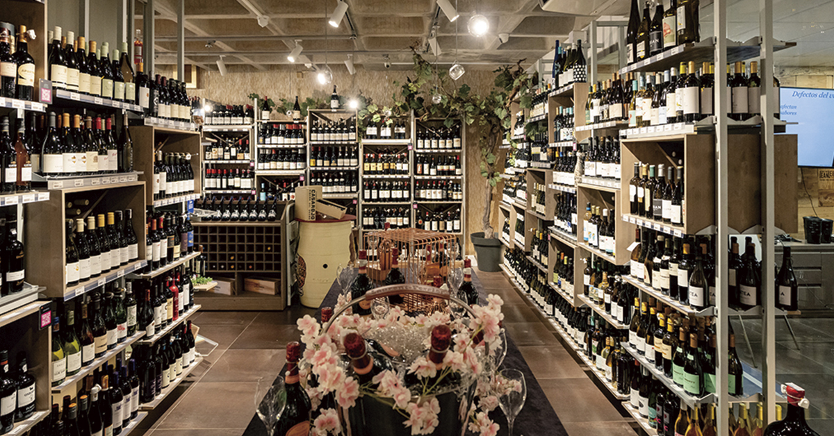 vila vins tienda